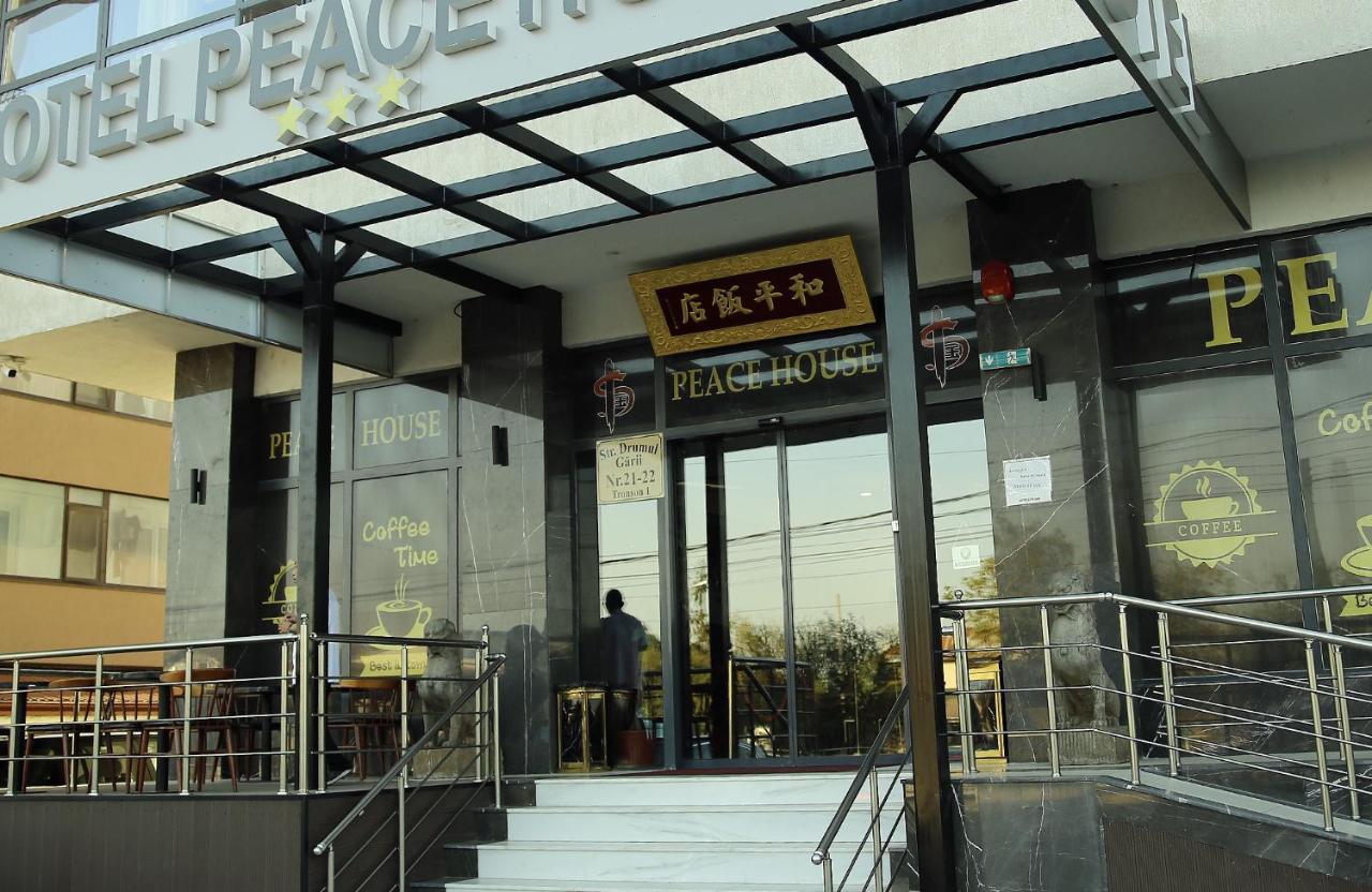 布加勒斯特Peace House公寓式酒店 外观 照片